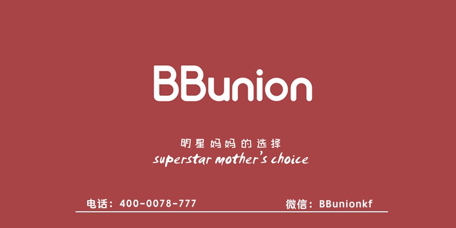 BBunion早教机构:宝宝画画的能力家长要如何激发 BBunion早教机构:宝宝画画的能力家长要如何激发